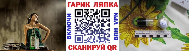 Гашиш VHQ  наркота  Буй 