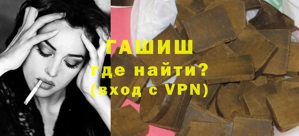 спайс Богородицк