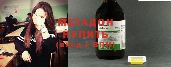 ALPHA-PVP Медвежьегорск