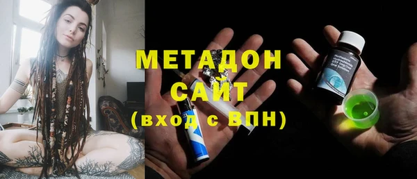 меф VHQ Богданович