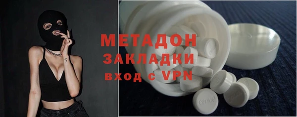 меф VHQ Богданович
