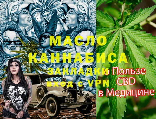 твердый Белая Холуница