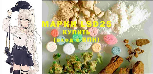 меф VHQ Богданович