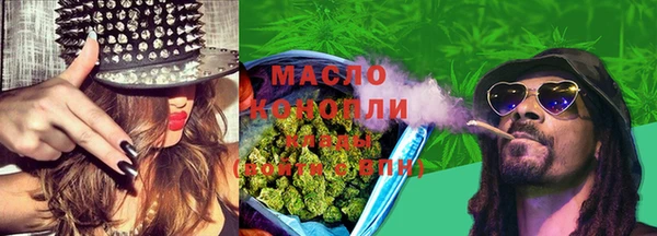 марки lsd Белая Калитва