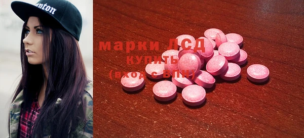 меф VHQ Богданович