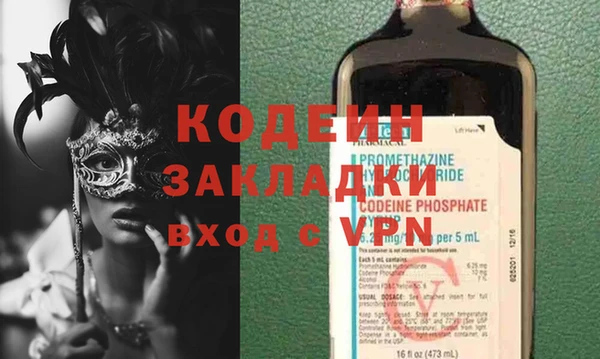 марки lsd Белая Калитва