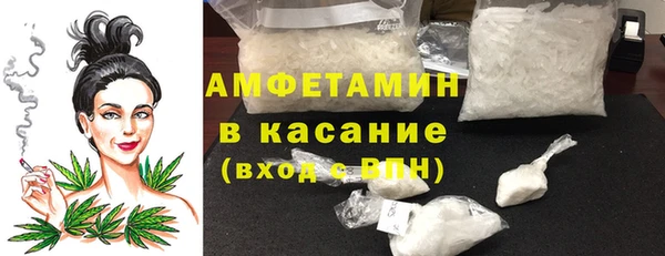 мефедрон VHQ Мегион