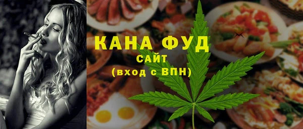 бошки Инсар