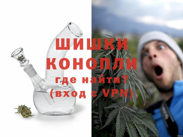 меф VHQ Богданович