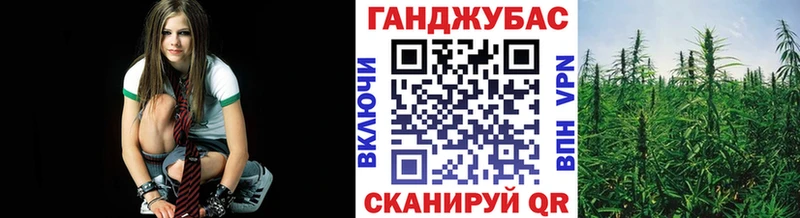Канабис конопля  Буй 